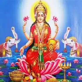 गजलक्ष्मी