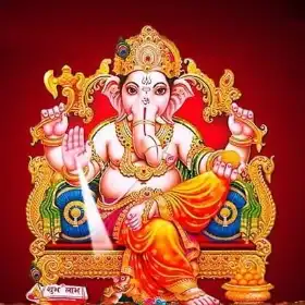 गणेश भजन और गीत | श्री गणेश वंदना संग्रह