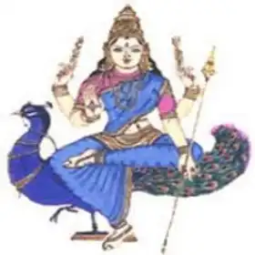 कौमारी देवी