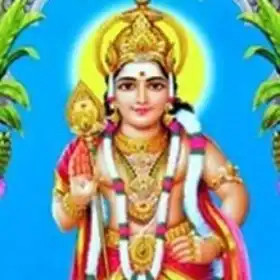 श्री कार्तिकेय आरती 