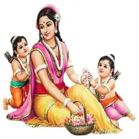 सीता  देवी