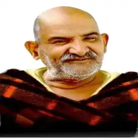 नीम करोली बाबा चालीसा