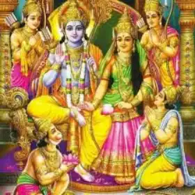 रघुपति राघव राजा राम - भगवान राम का एक भक्ति भजन