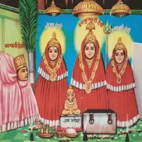 श्री शाकुम्भरी देवी जी की आरती | माँ शाकुम्भरी की पावन आरती