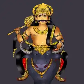 यमराज देव