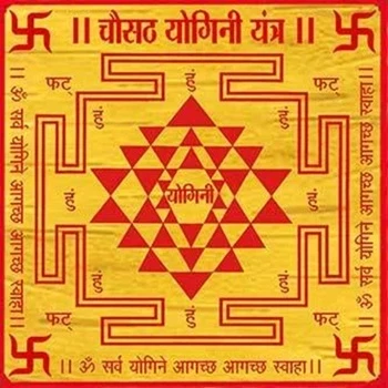 64-yogini-yantra