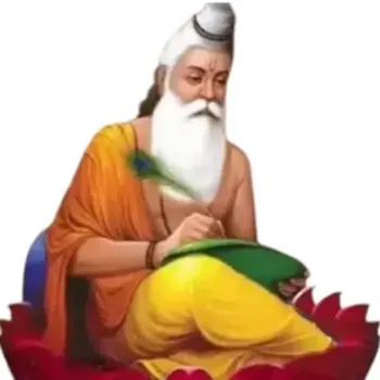 maharshi-valmiki