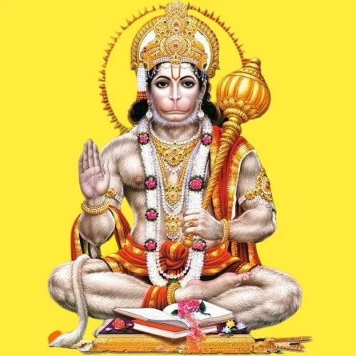 हनुमान भजन और गीत | बजरंगबली संग्रह