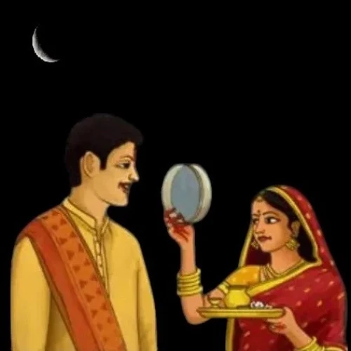 karwa_chauth