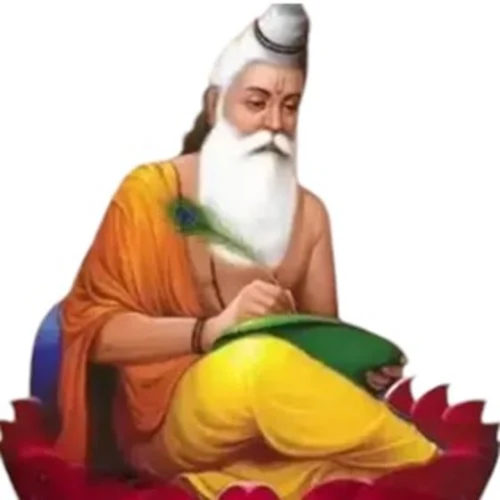 maharshi-valmiki