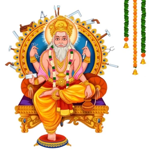 vishwakarma