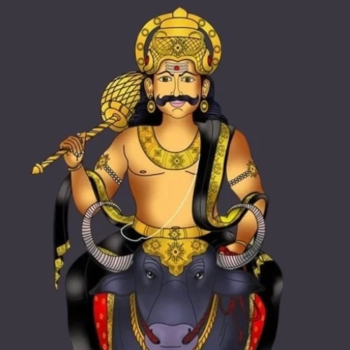 yamraj