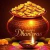 Dhanteras