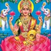 Mahalakshmi Vrat Ends