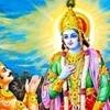 Gita Jayanti